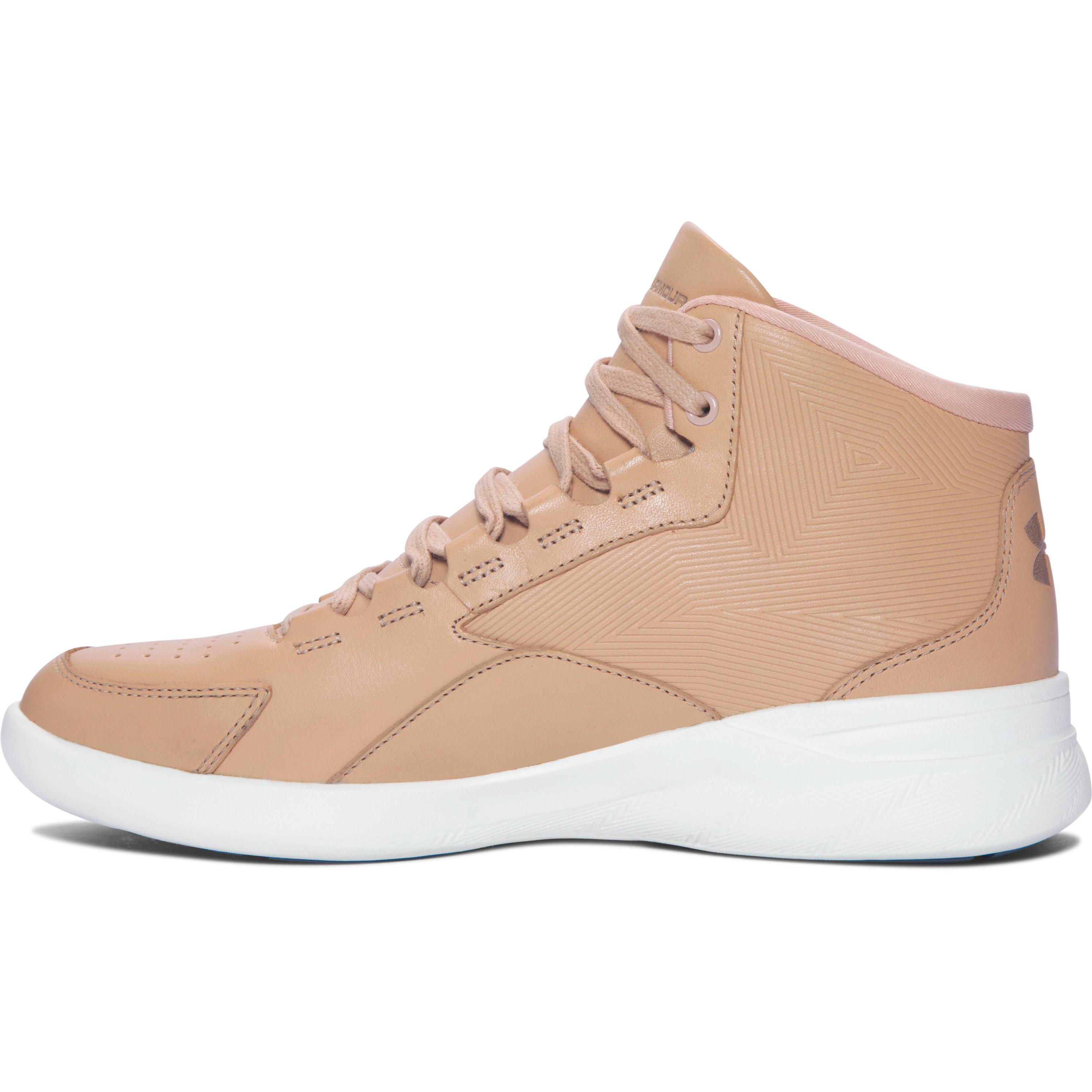 under armour charged pivot mid