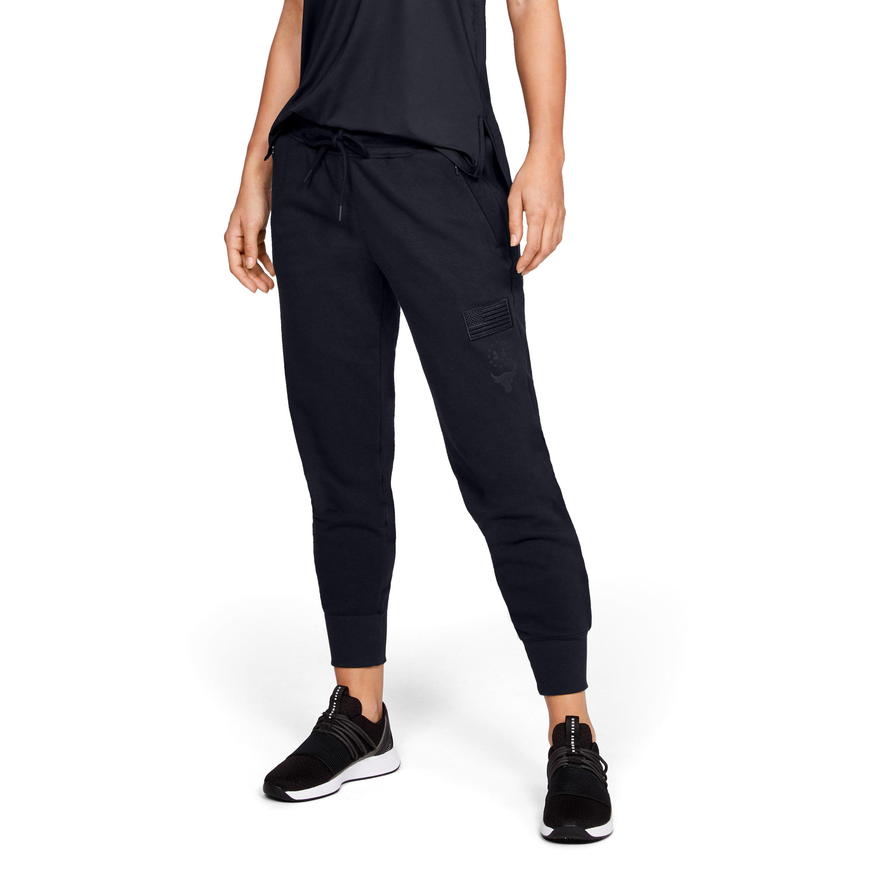 project rock veterans day pants