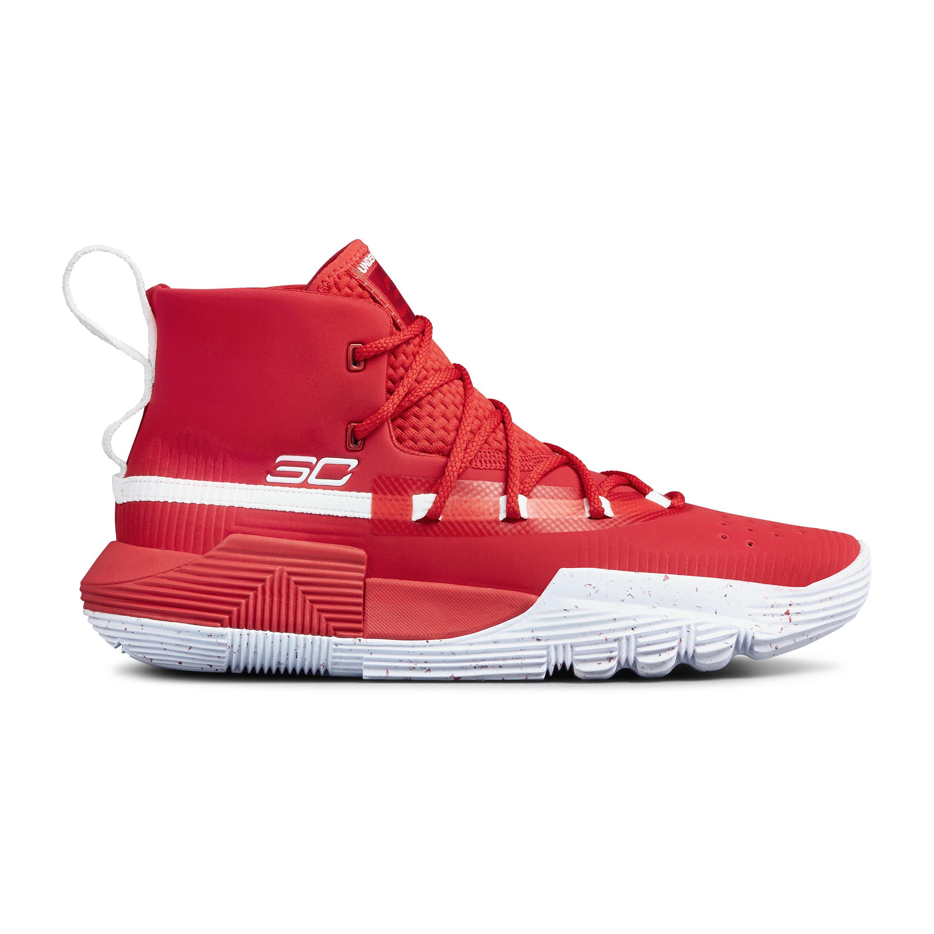 grade school ua sc 3zer0 ii