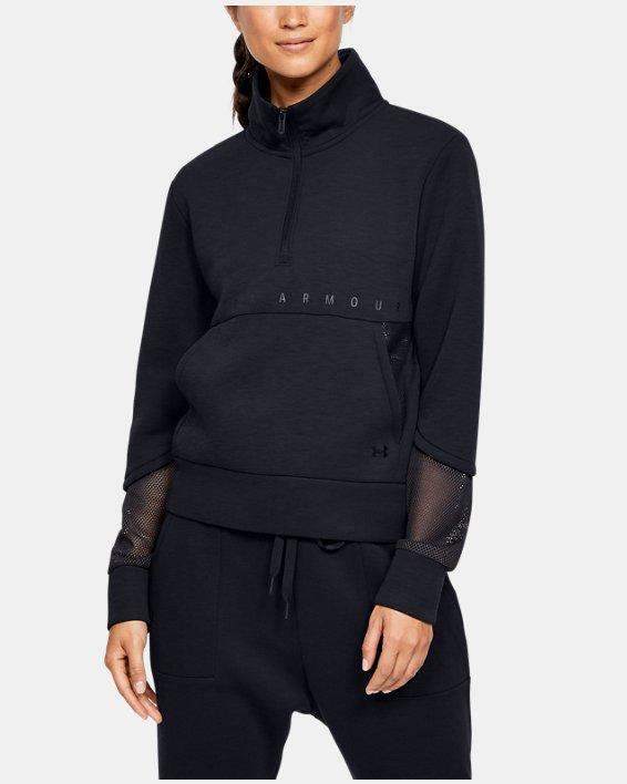 under armour move mock