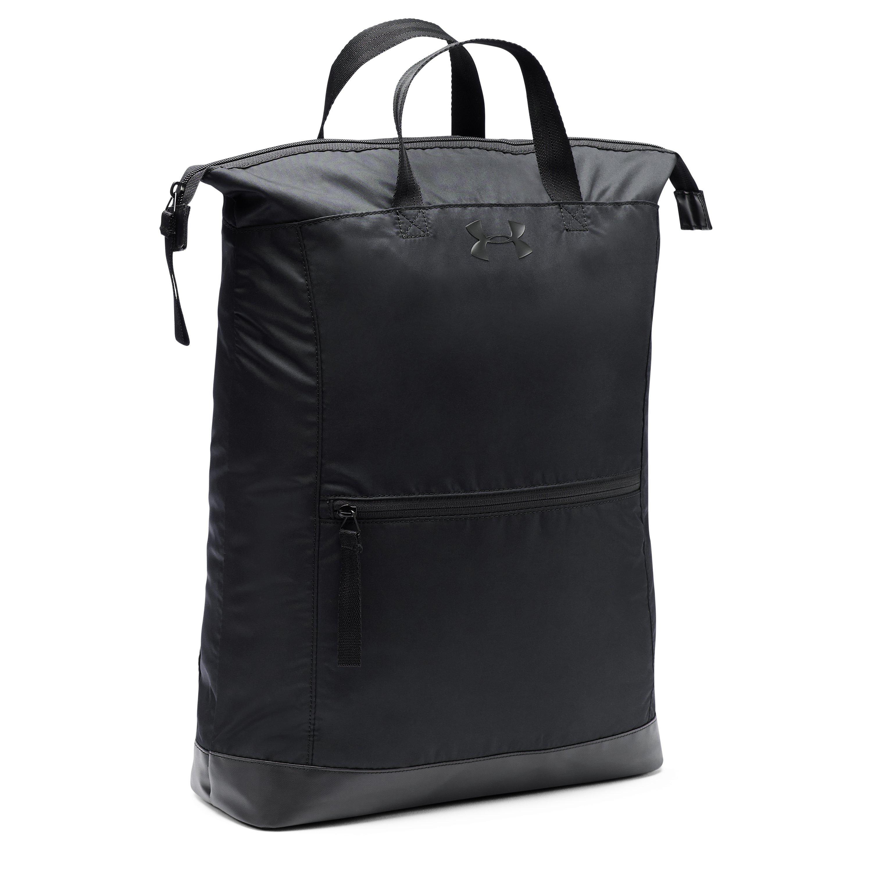 under armour multi tasker backpack