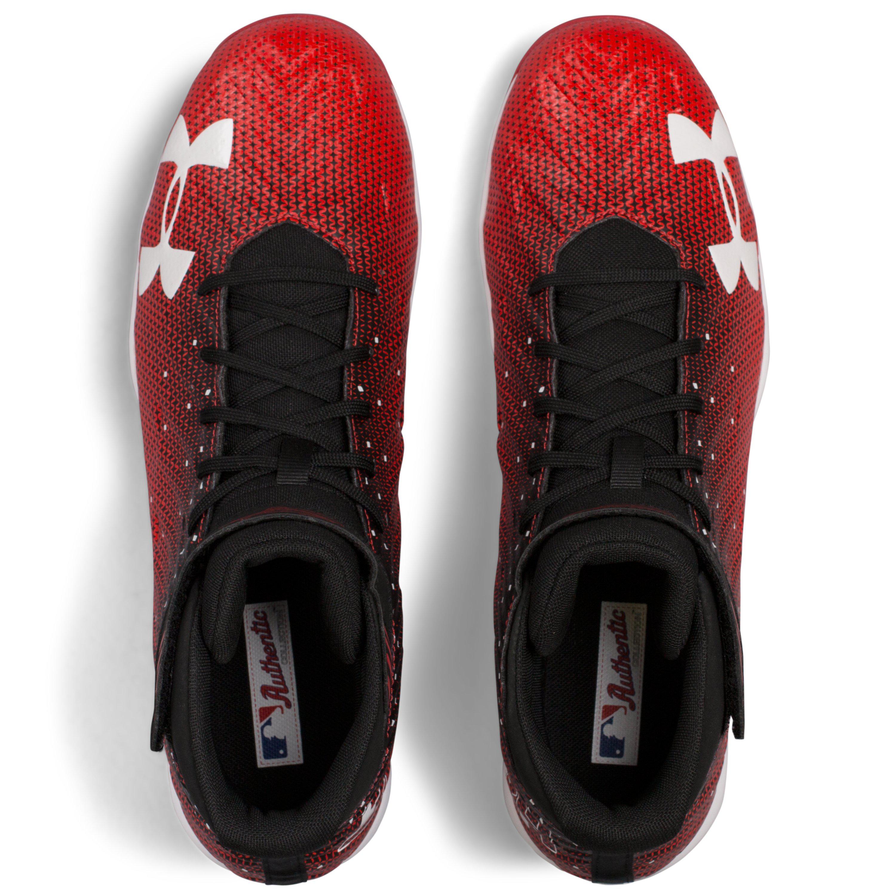 ua harper 2 rm