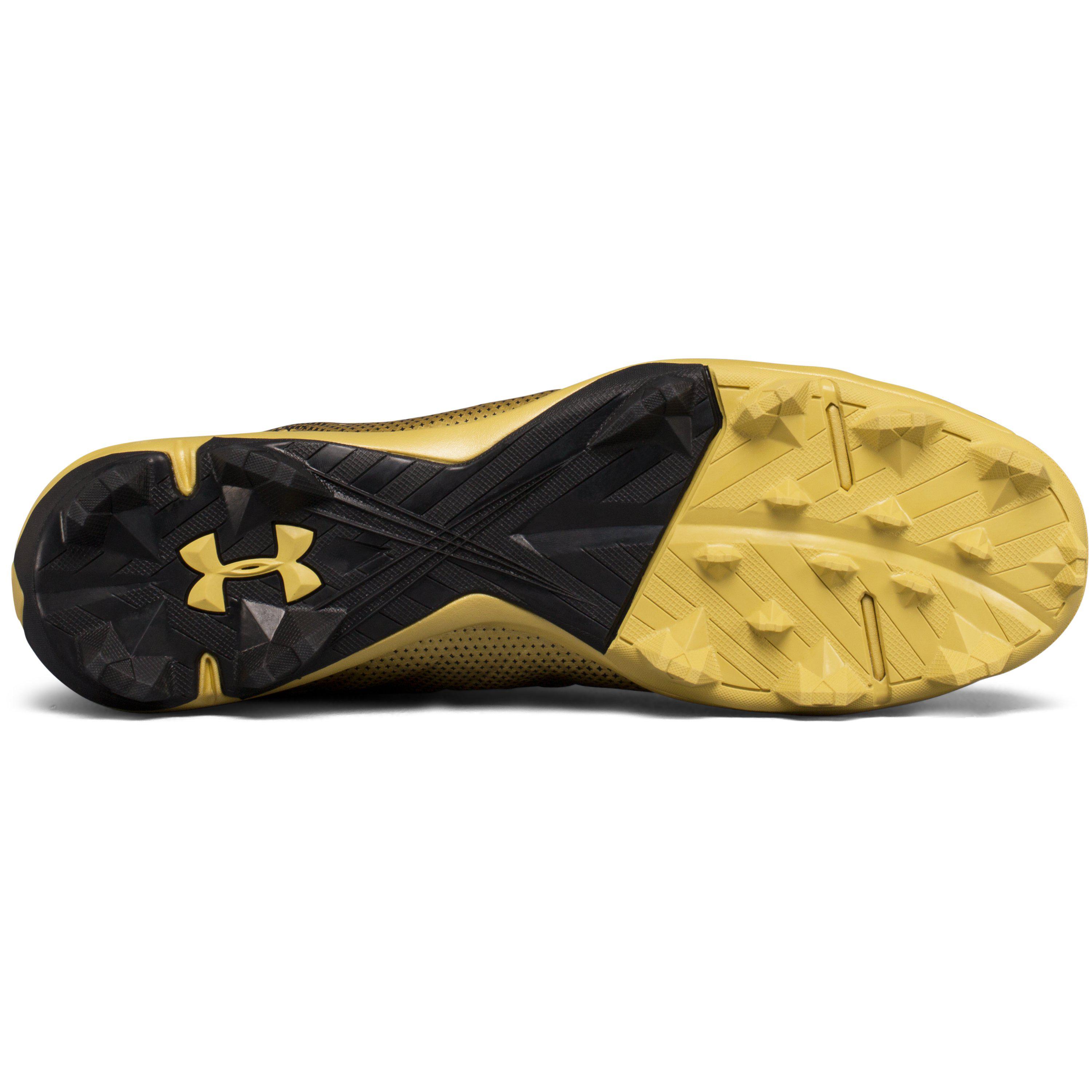 ua harper 2 rm