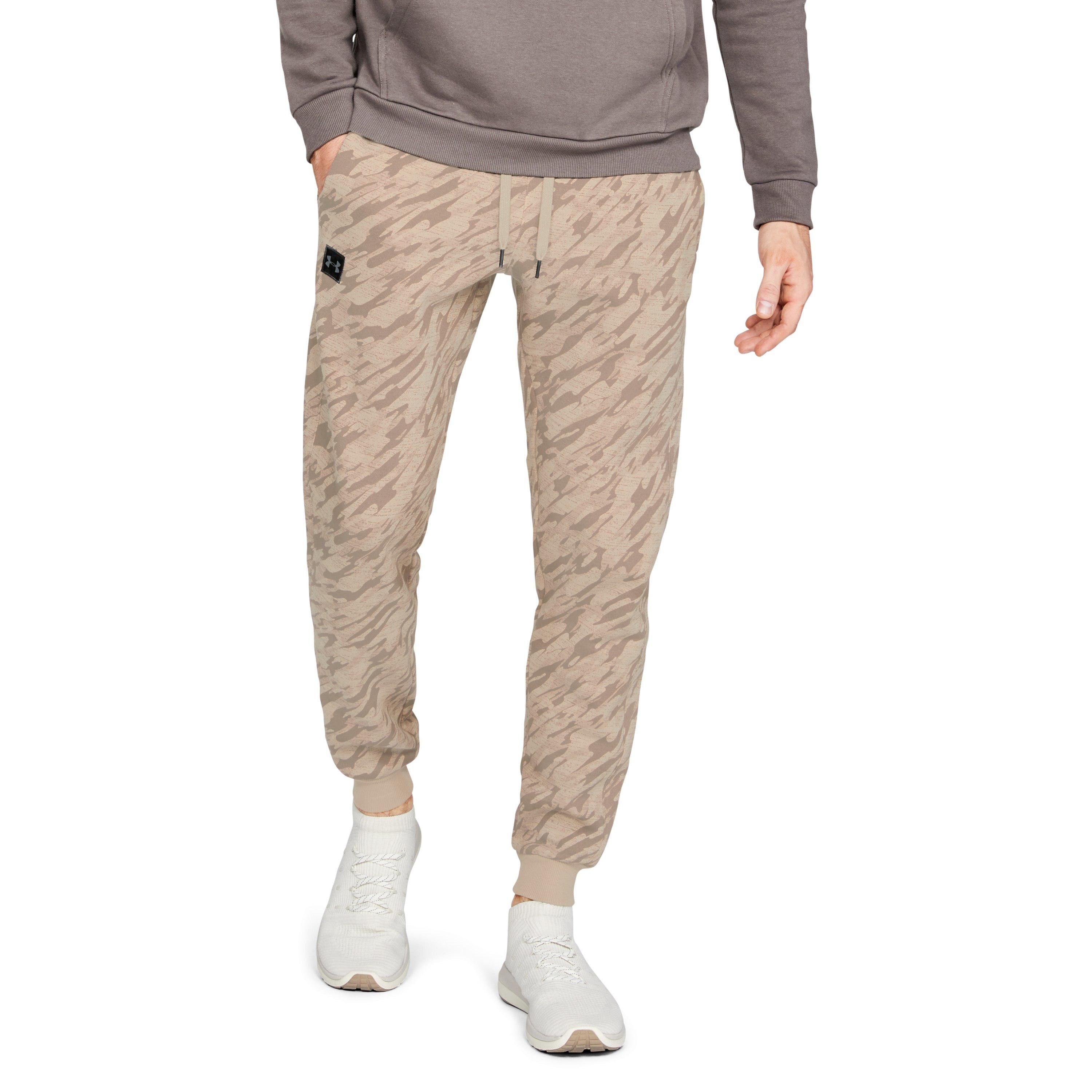 under armour camo joggers