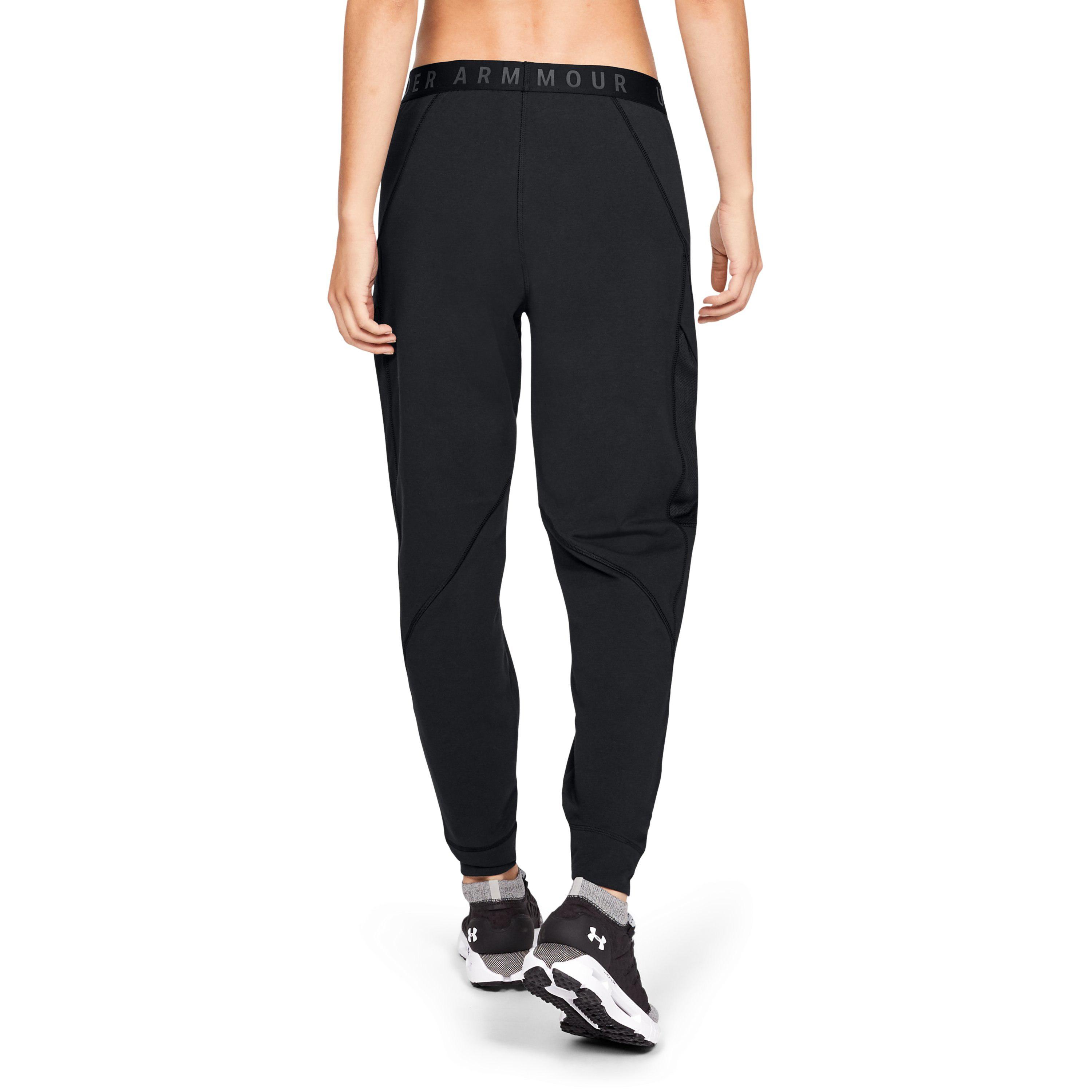 under armour mesh pants