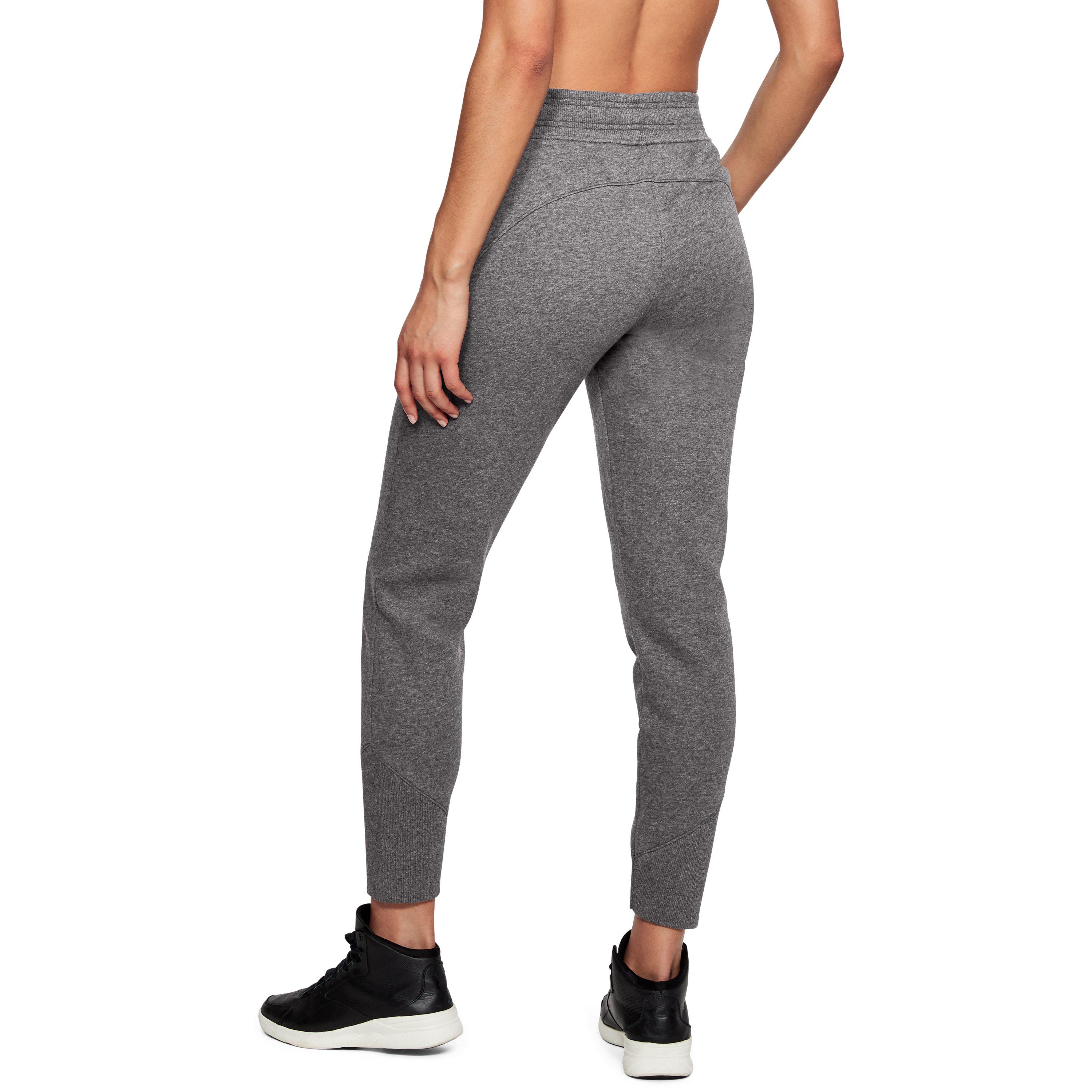 slim fit under armour joggers