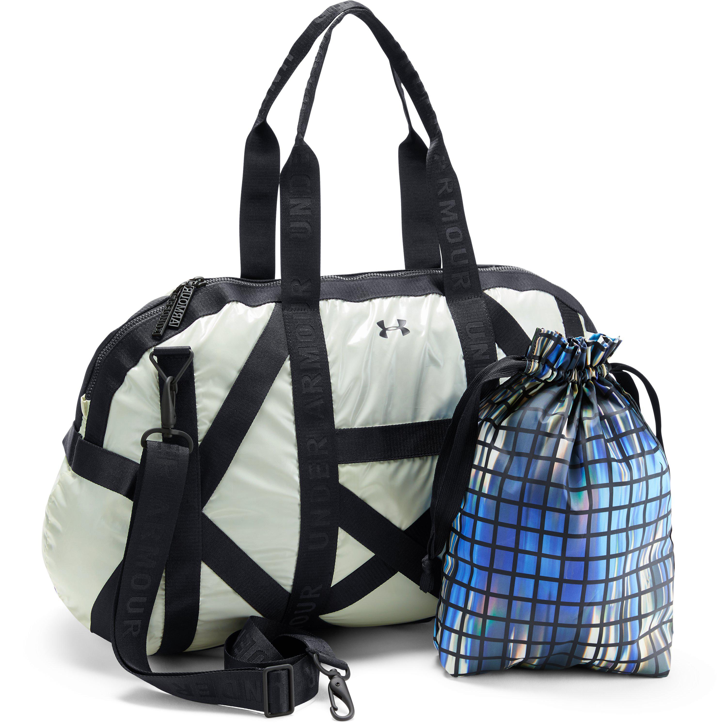 under armour beltway gym bag