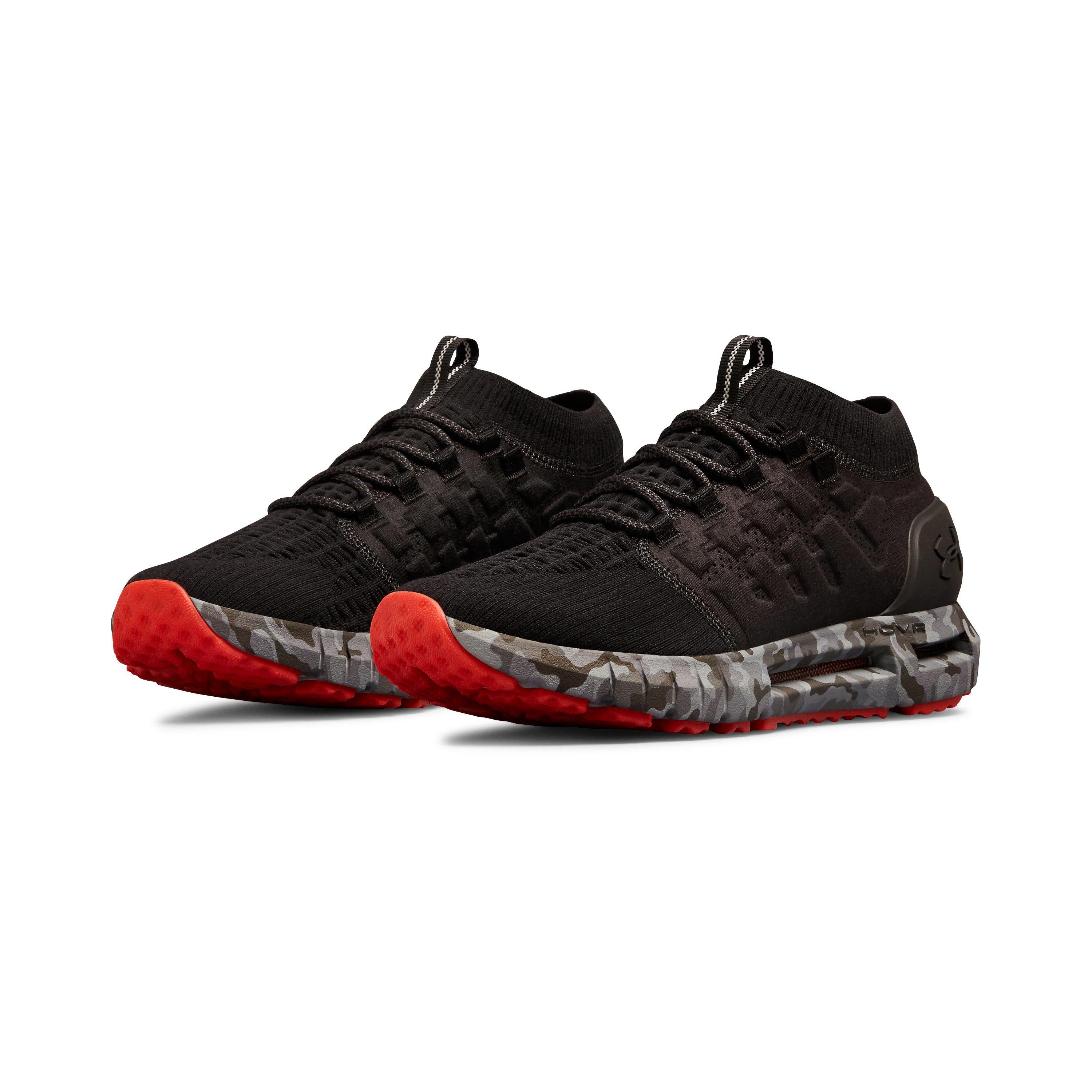 Ua hovr camo sales