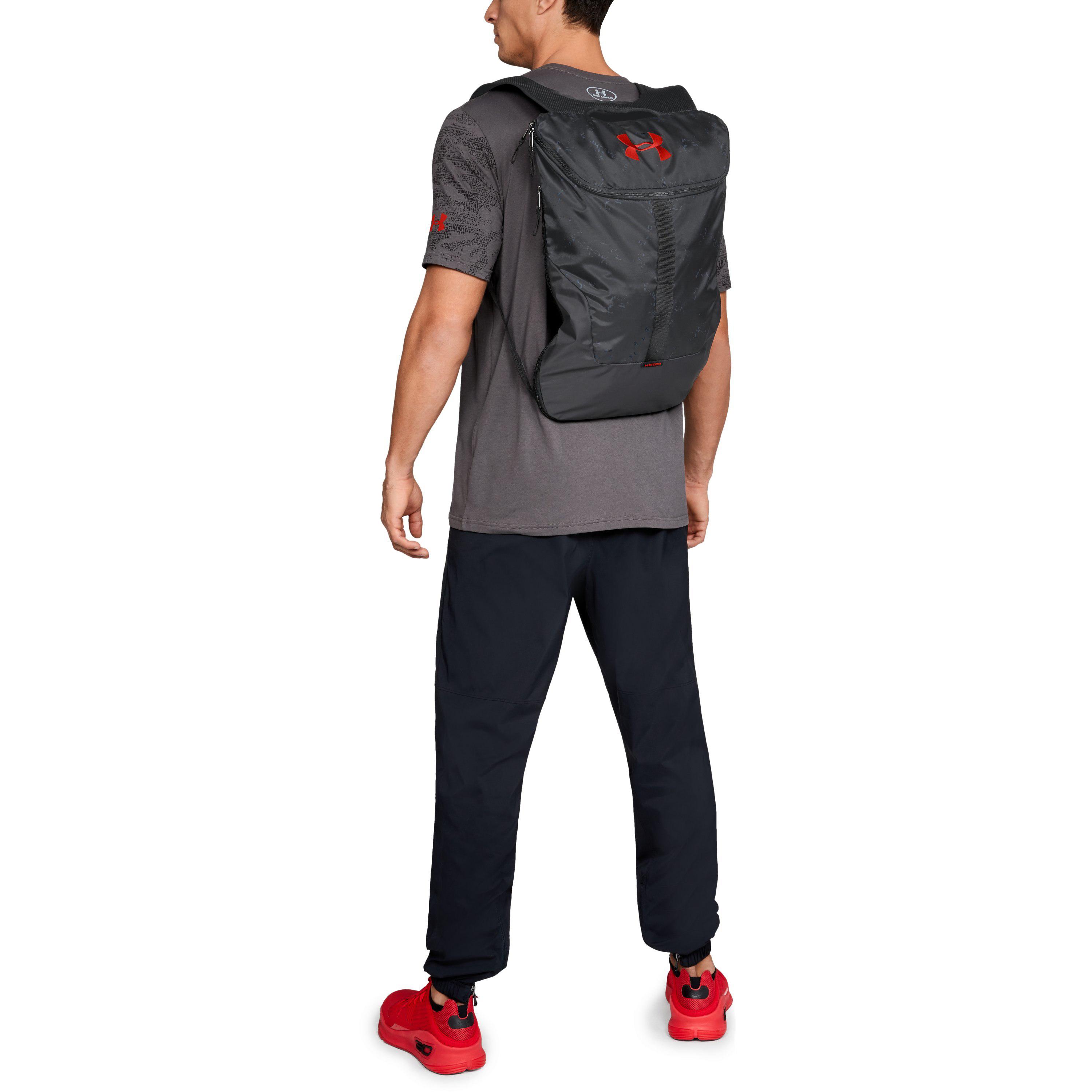 Under Armour Ua Expandable Sackpack in Black for Men - Lyst