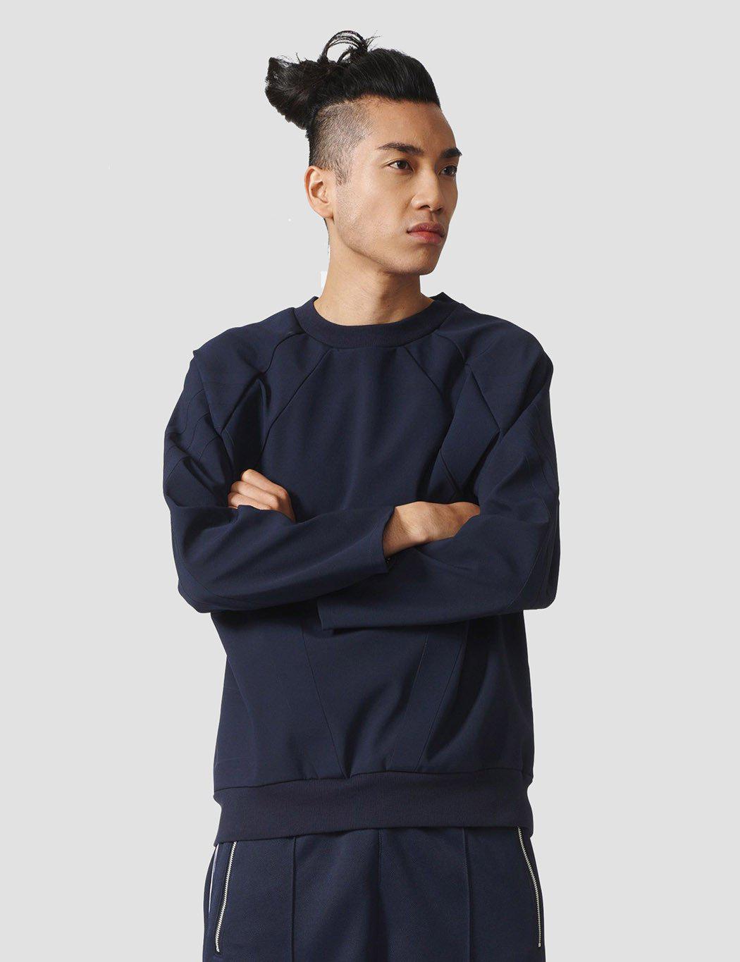 nmd crew sweatshirt