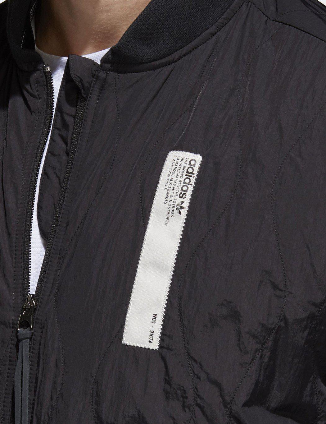nmd primaloft track top
