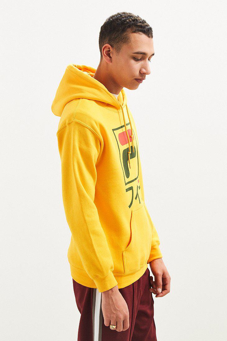 fila international sport hoodie