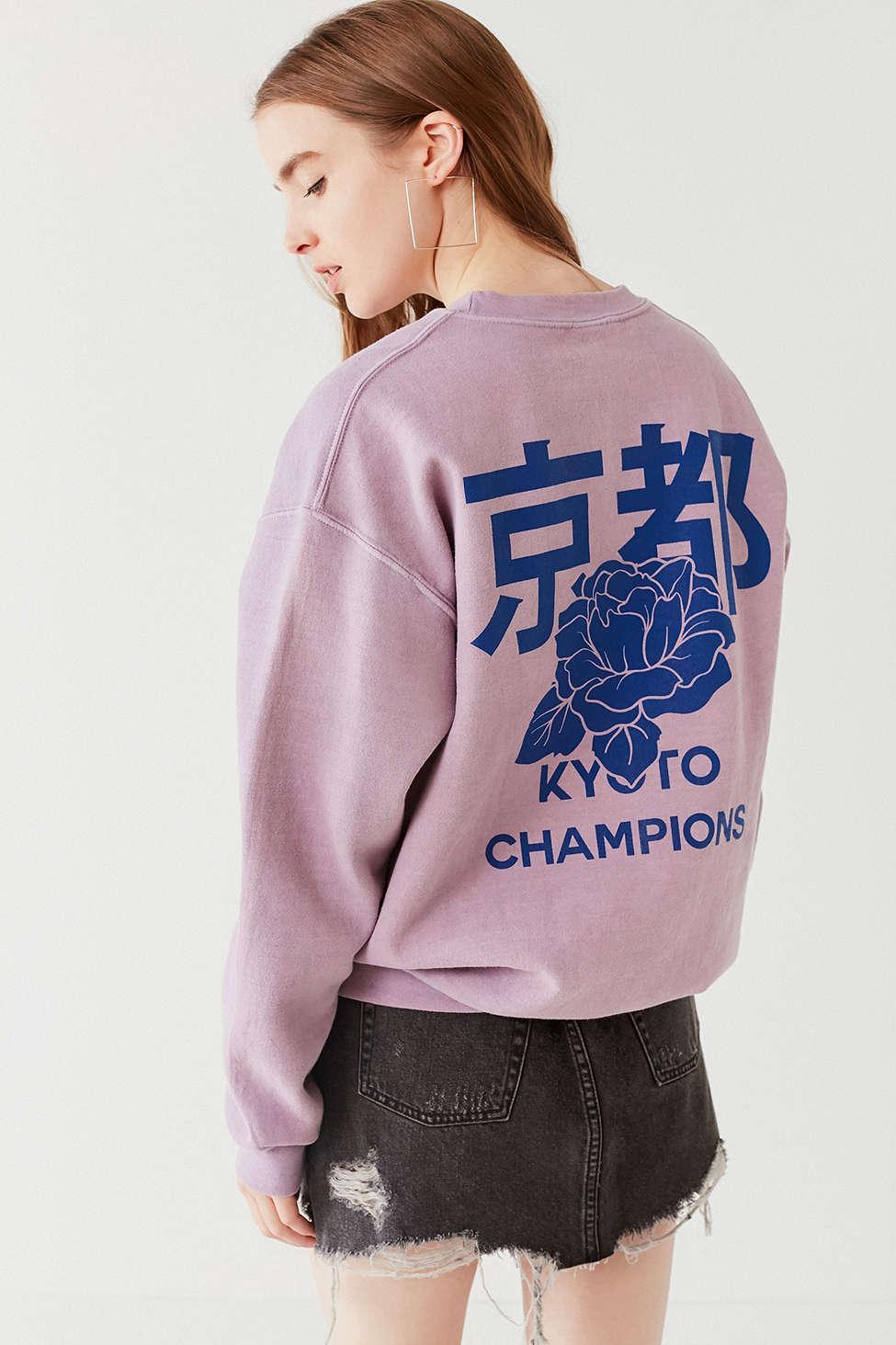 purple champion hoodie urban outfitters