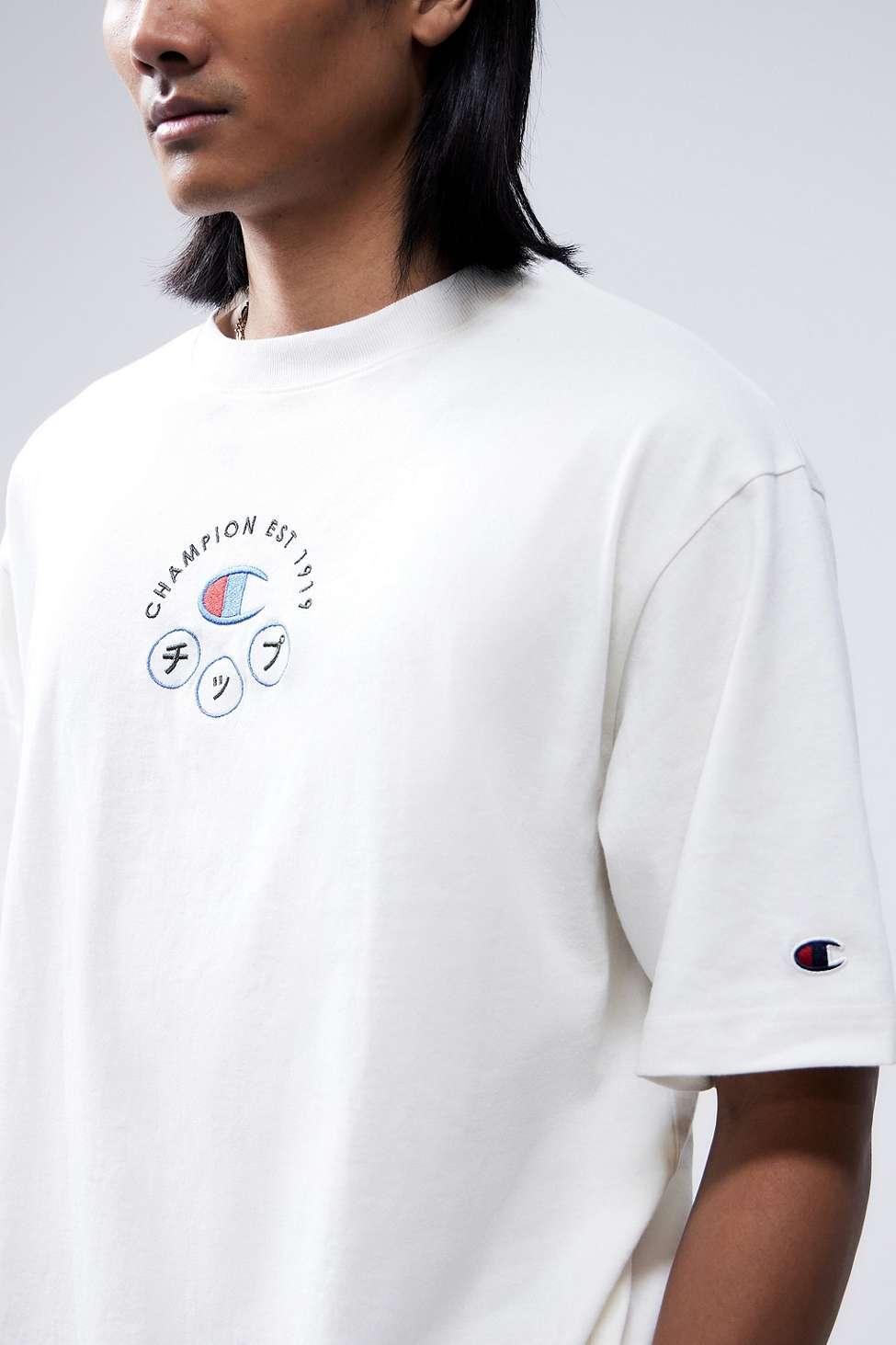 Uo Exclusive Champion Japan Sweatshirt Champion Uo Exclusive White