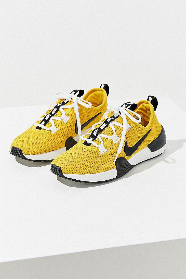 nike ashin modern mens