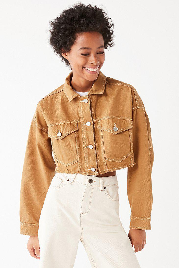 Urban Outfitters Uo Oversized Cropped 