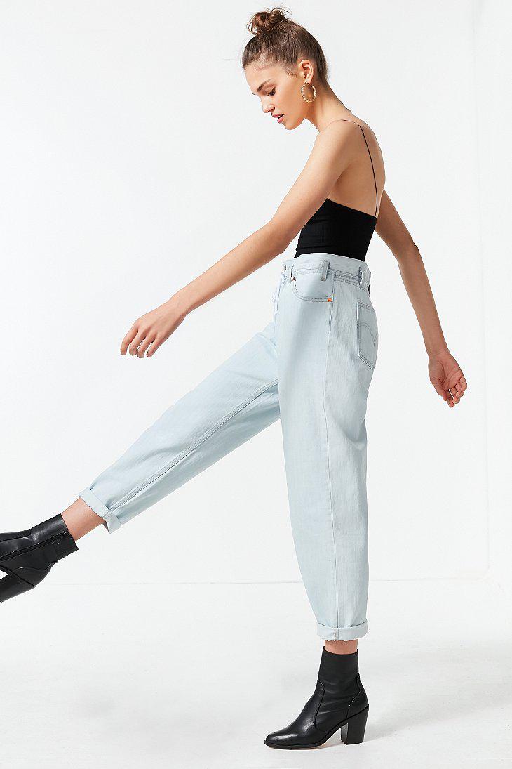levi high waist straight leg