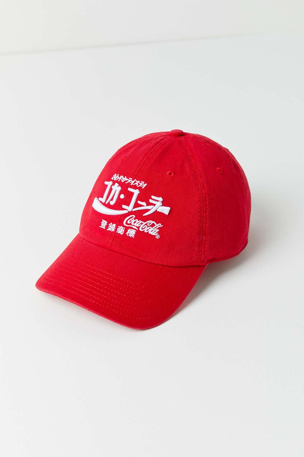 Urban Outfitters Cotton Uo Japanese Coca-cola Baseball Hat in Red - Lyst