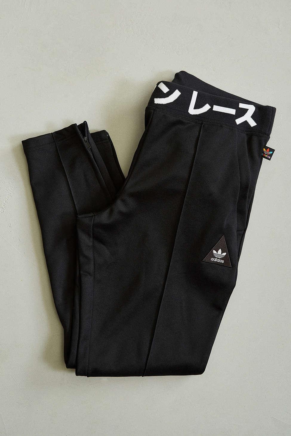 adidas Originals Synthetic X Pharrell Williams Tapered Track Pant in Black  for Men - Lyst