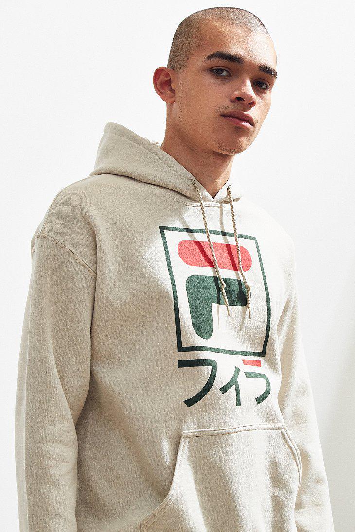 fila international sport hoodie sweatshirt