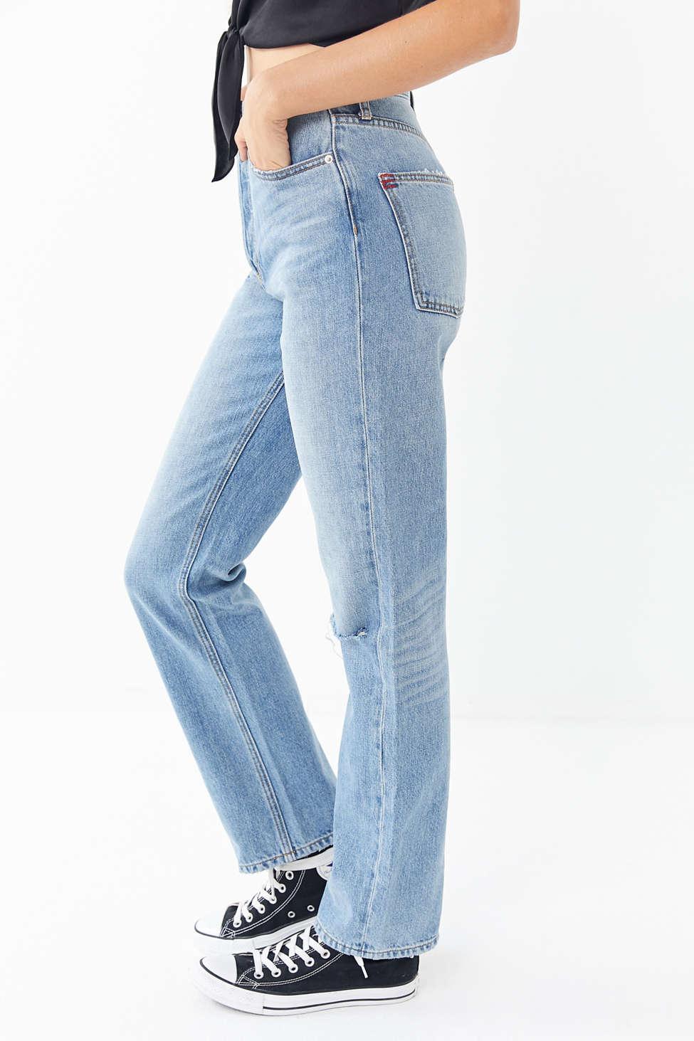 ifølge sandhed strømper BDG High-rise Relaxed Straight Jean in Blue | Lyst