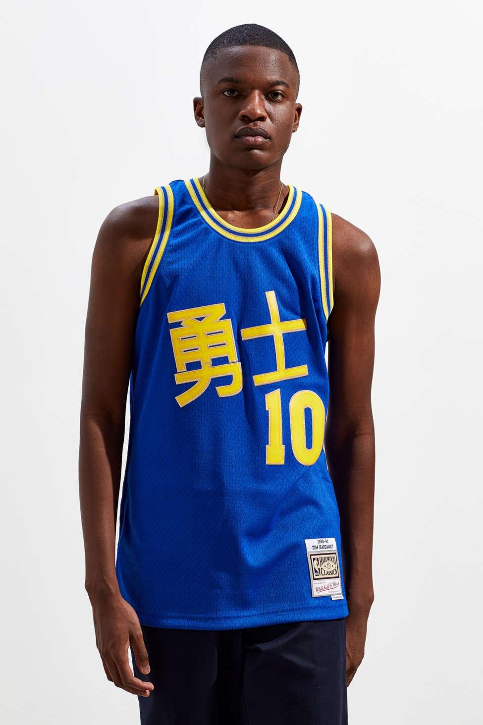hardaway warriors jersey