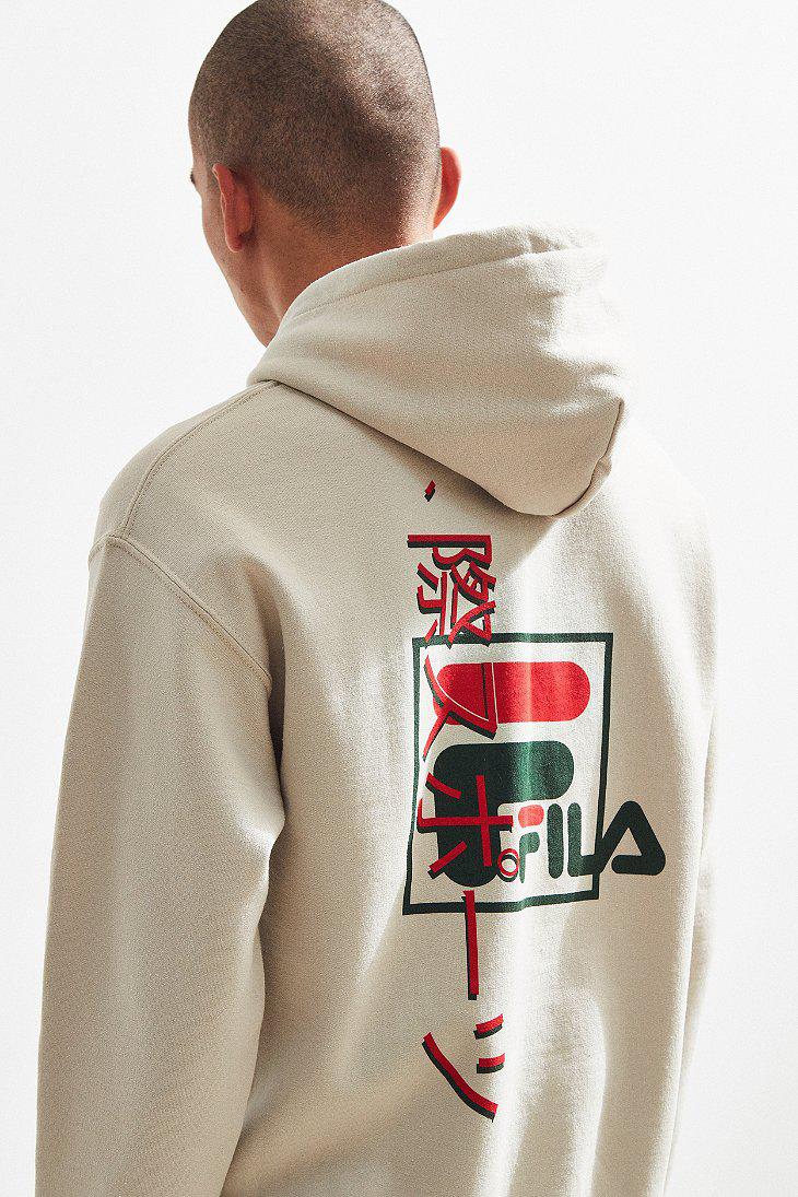 fila international hoodie