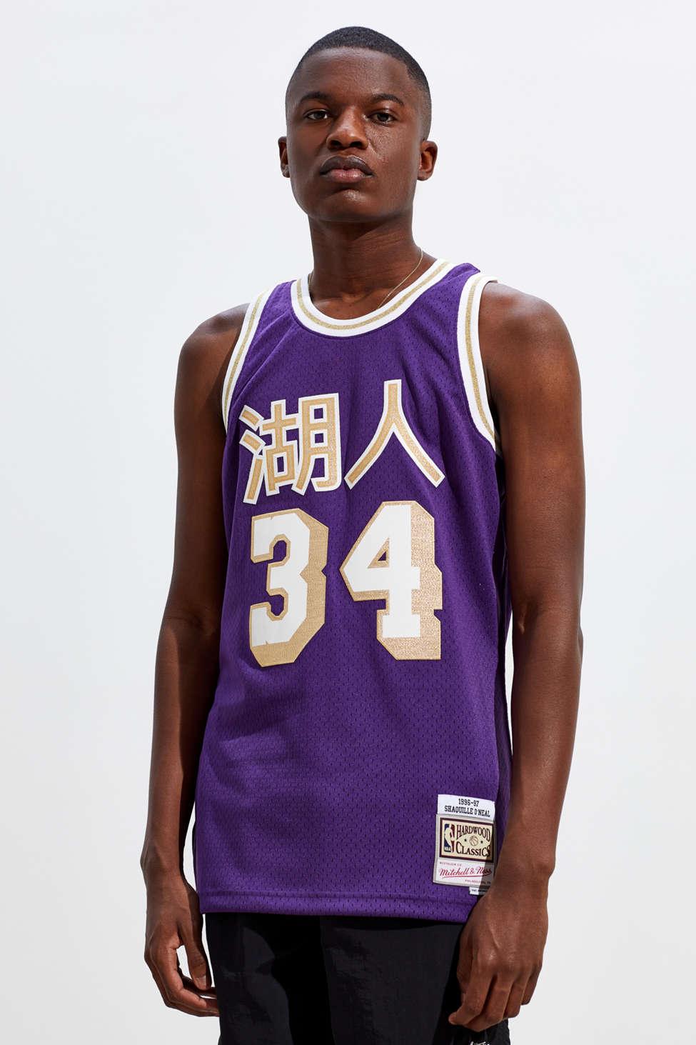 shaq purple lakers jersey