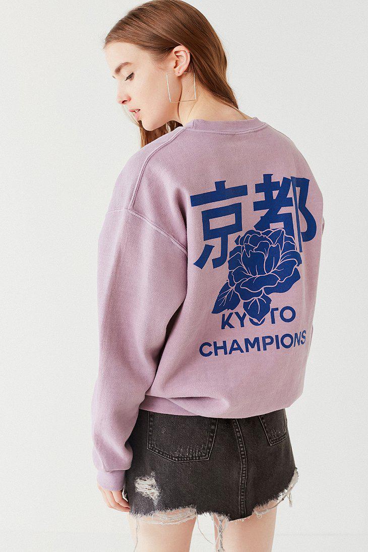 Urban Outfitters Kyoto Champions Overdyed Sweatshirt | Lyst Canada