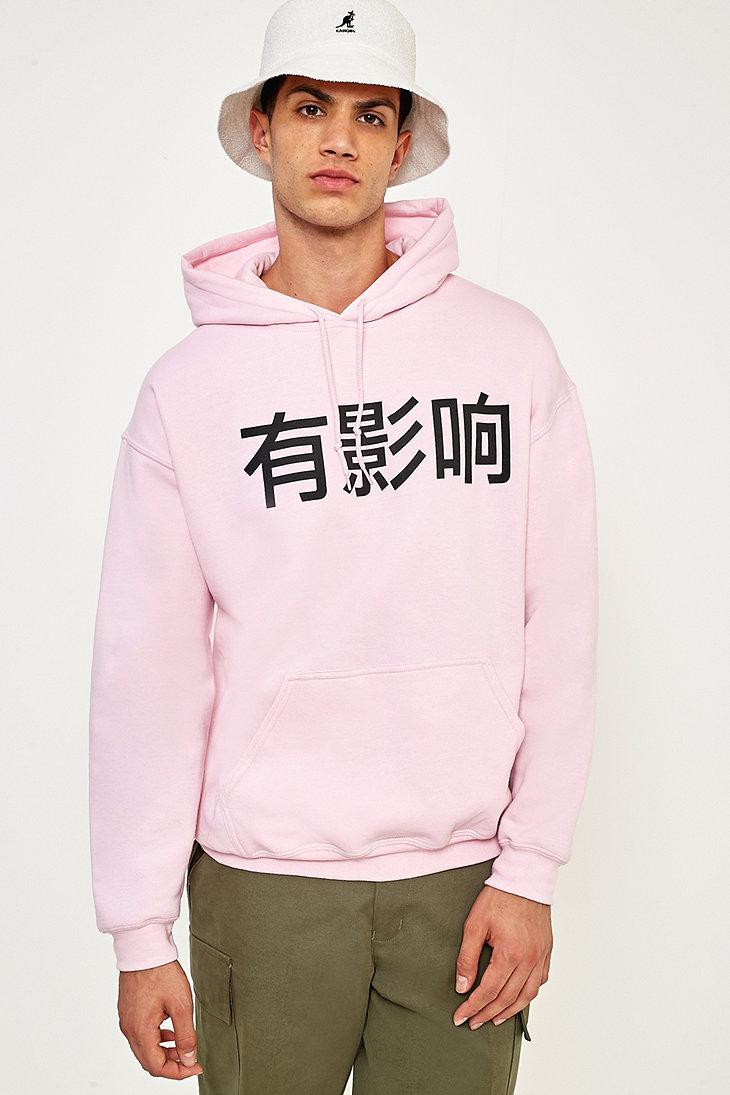 urban outfitters pink hoodie