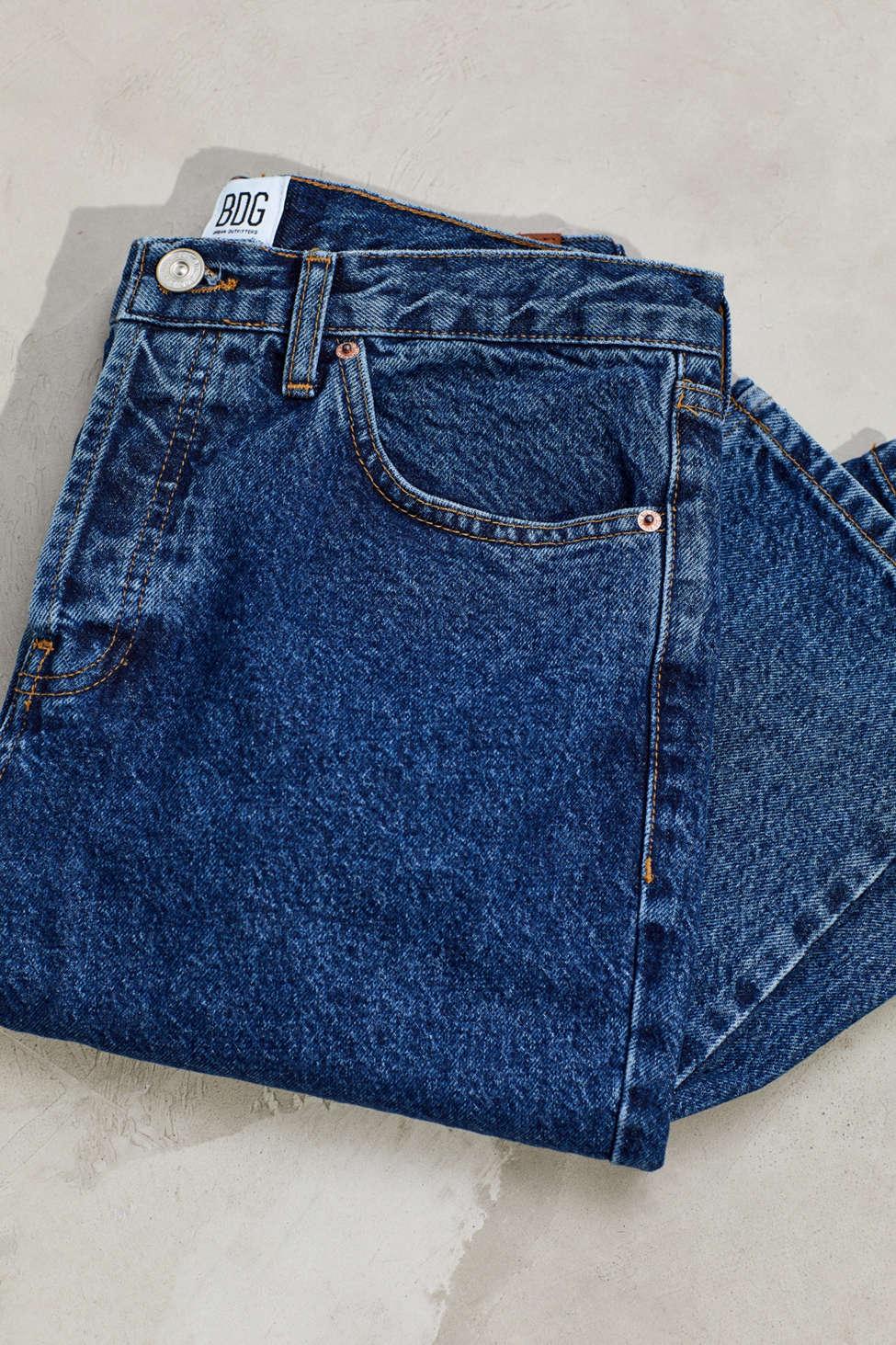 dark blue dad jeans