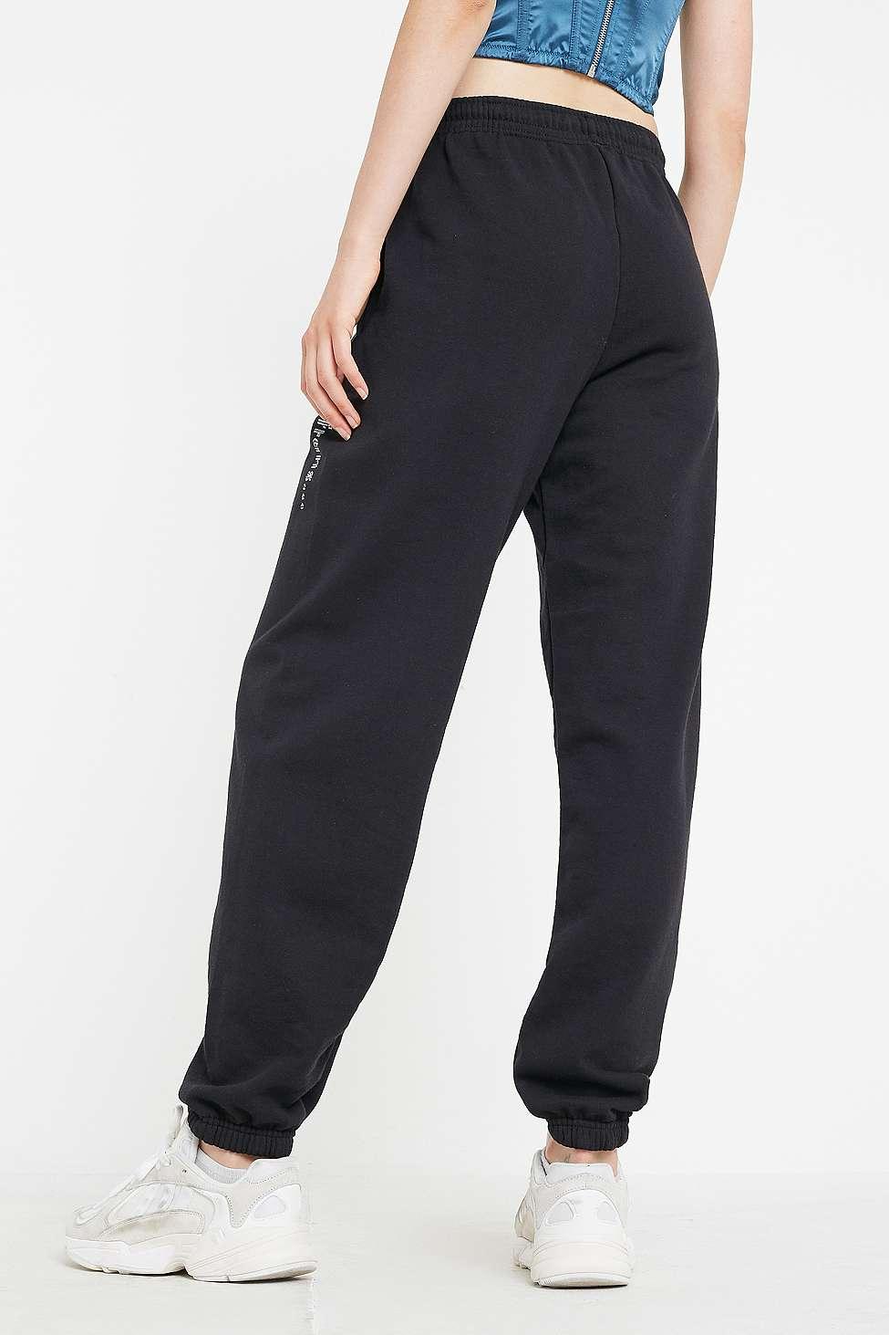 iets frans charcoal joggers