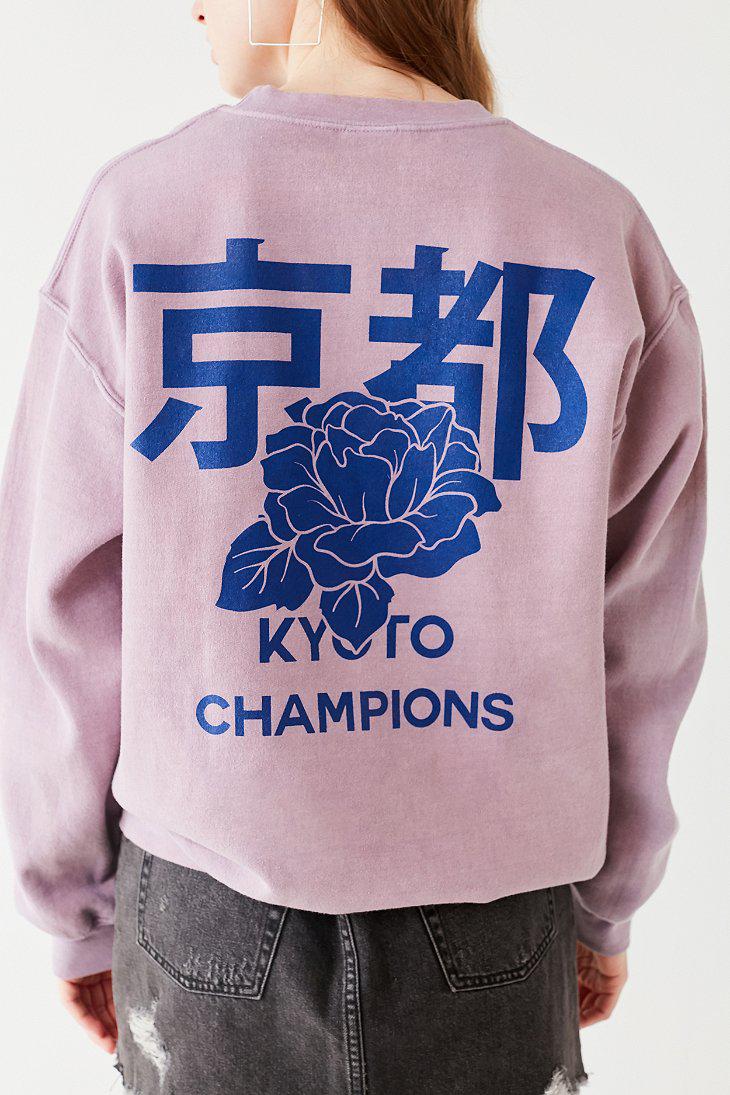 Champion sweater urban outfitters ny hot sale