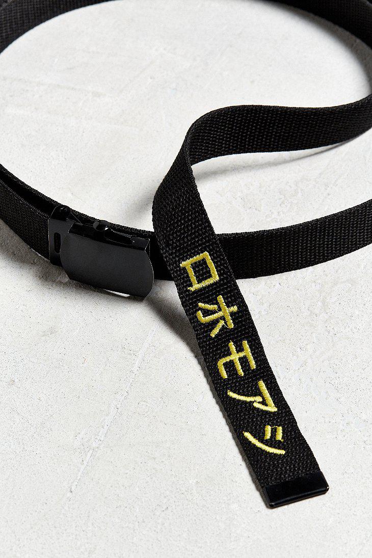 buckle down kanji black web belt