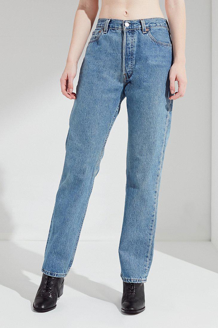Urban Outfitters Denim Vintage Levi's 501/505 Jean in Indigo (Blue) | Lyst