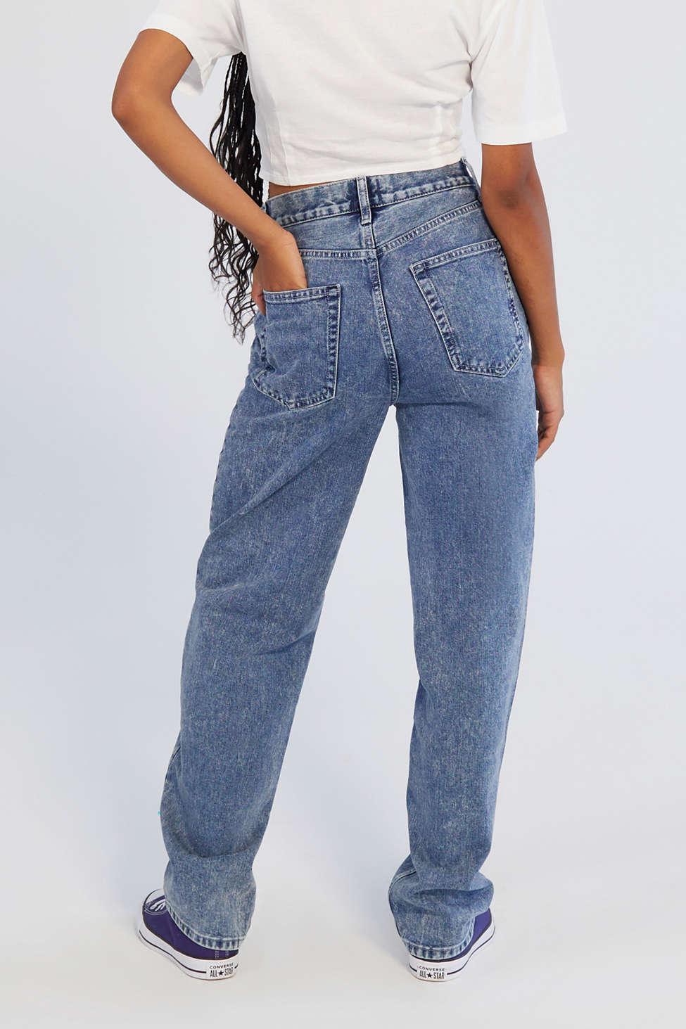 BDG High-waisted Baggy Jean in Blue | Lyst
