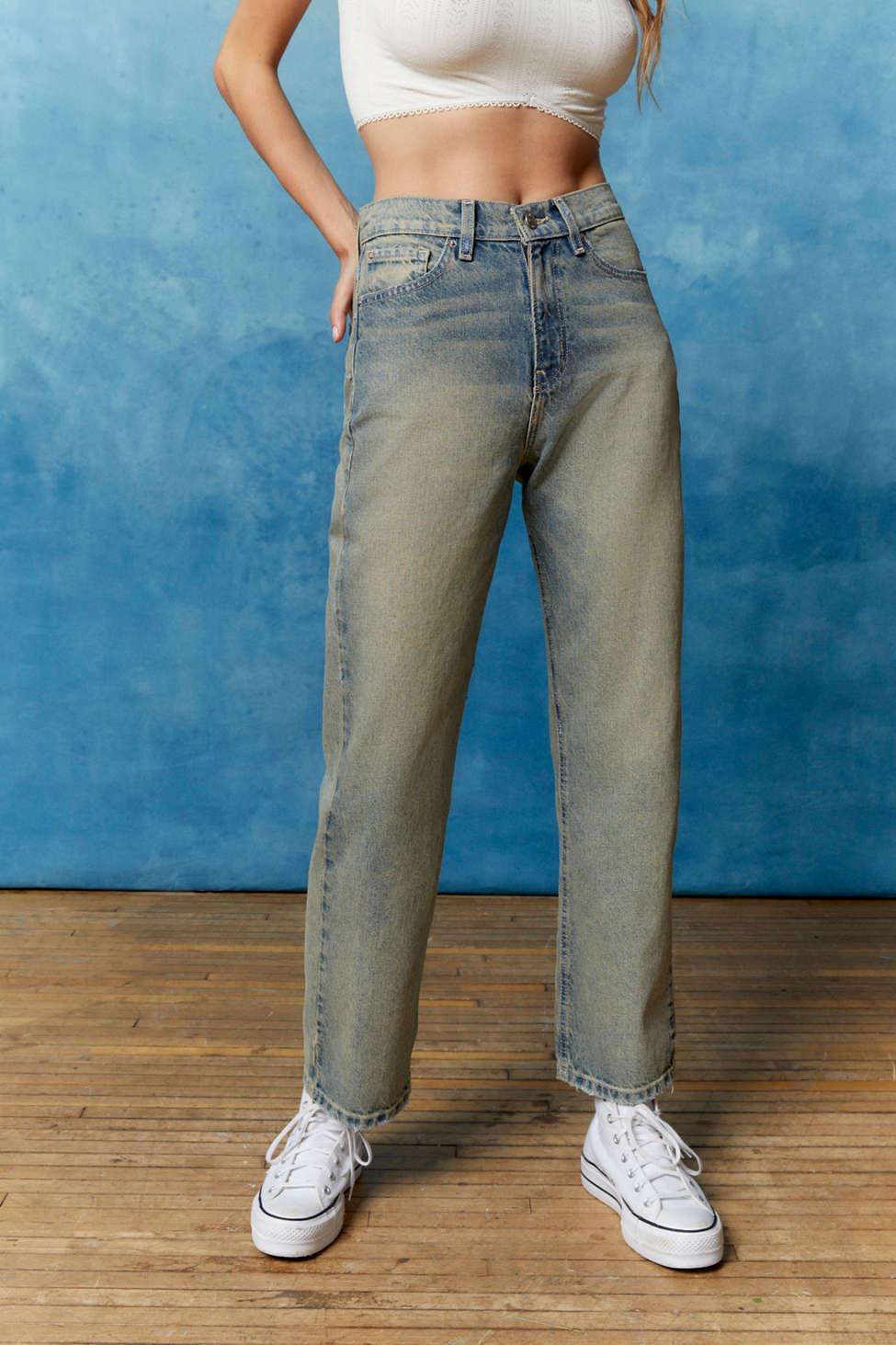 BDG High-waisted Cowboy Jean in Blue | Lyst