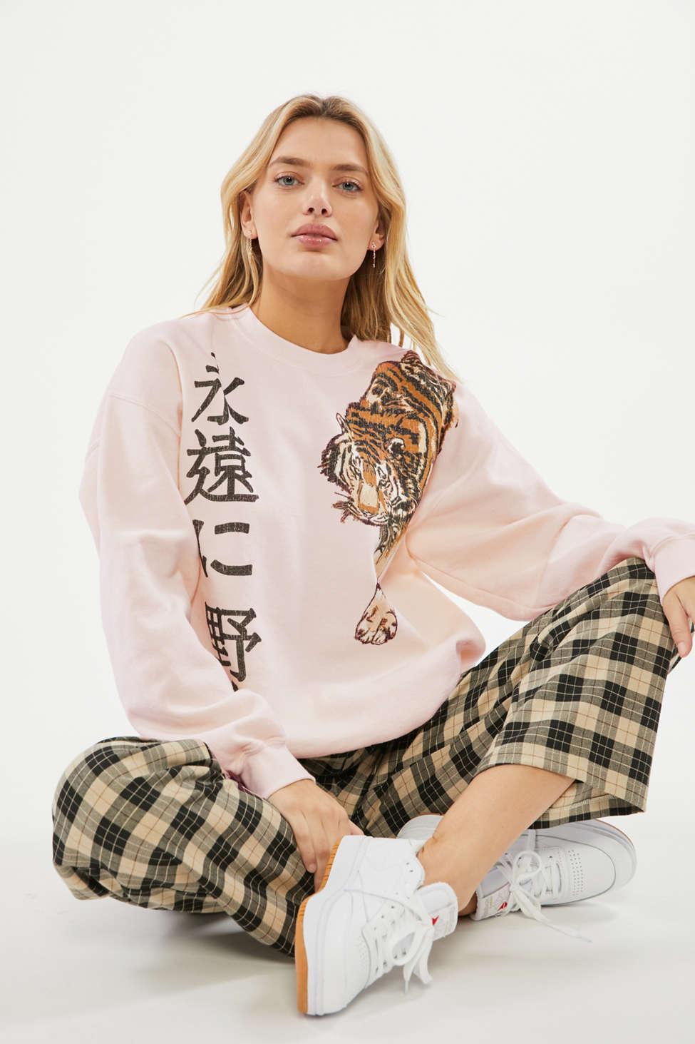 Urban Outfitters Tiger Sweatshirt Sale SAVE - mpgc.net