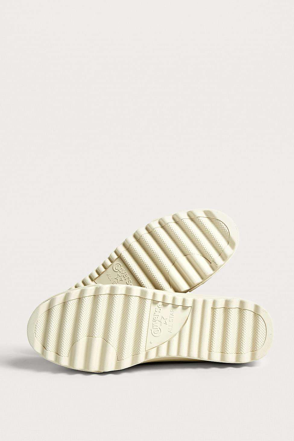 converse lift ripple high beige