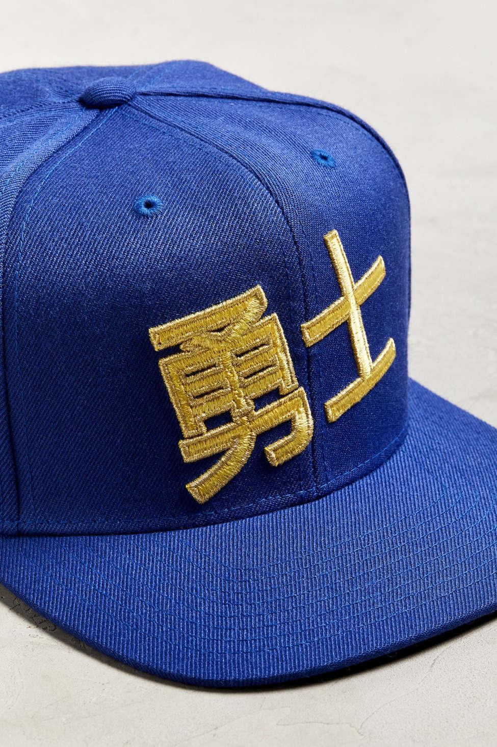 warriors chinese new year hat