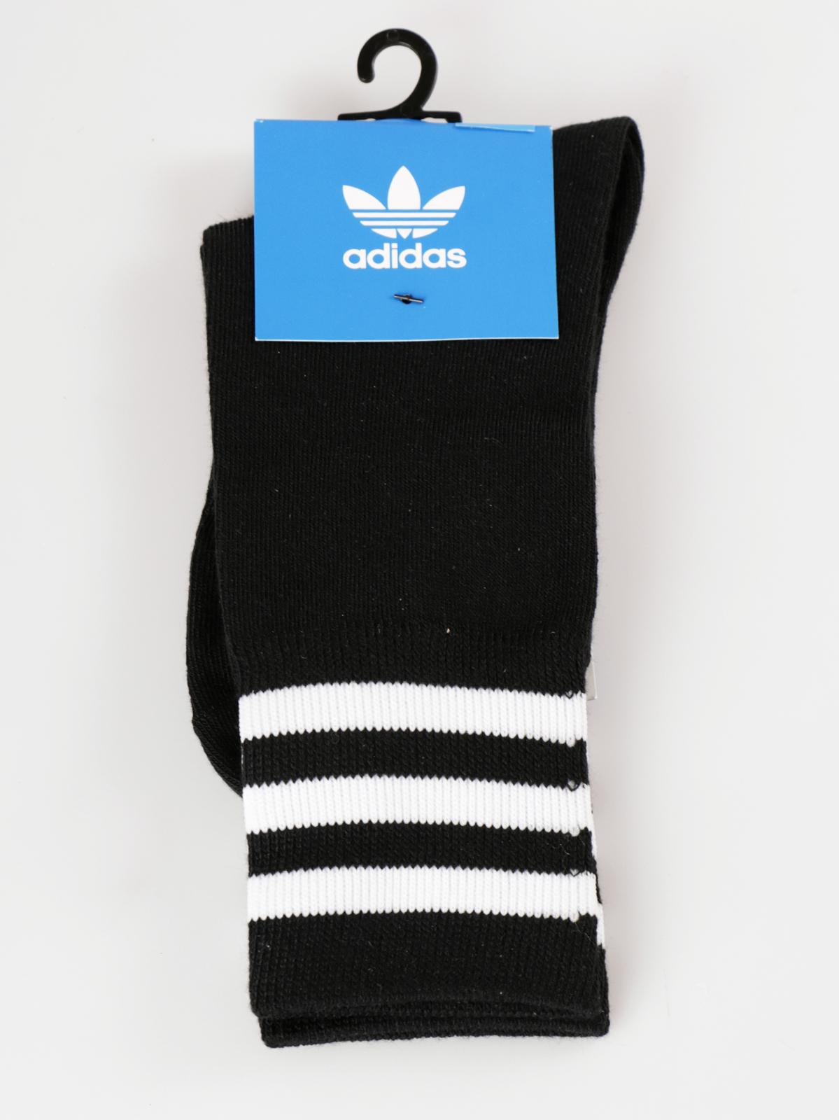 adidas Originals Lace Adidas Hypersleek W Sneakers in Pink | Lyst