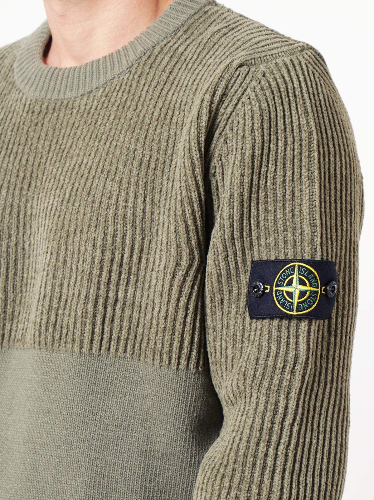 Stone Island Maglia girocollo costa inglese in cotone e ciniglia