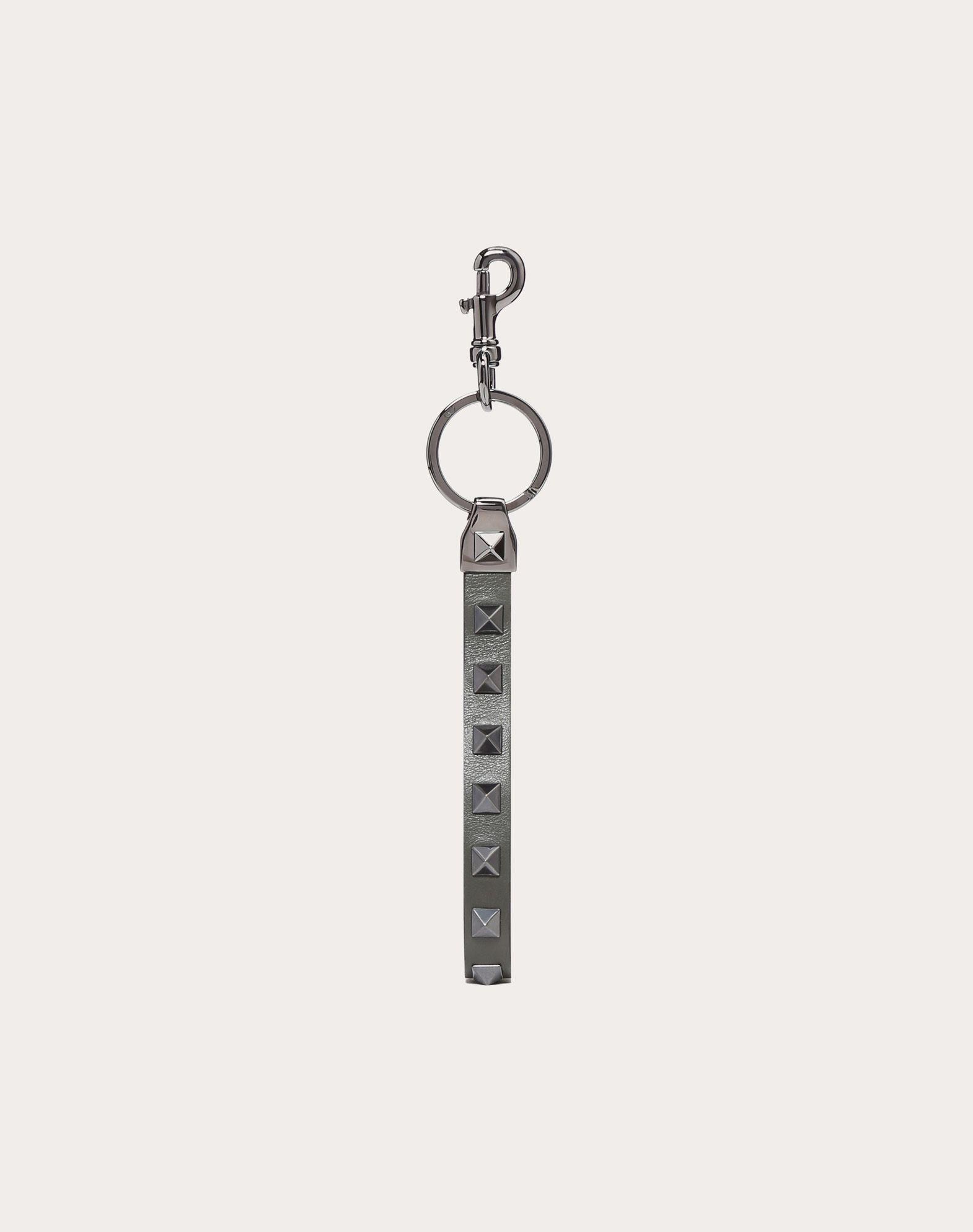 Valentino Garavani Rockstud Keychain for Men - Lyst
