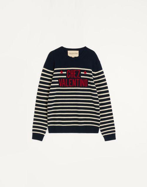 V12 ヴィトゥエルブ メンズ ERROR VET KNIT V12】フルジップ ニット