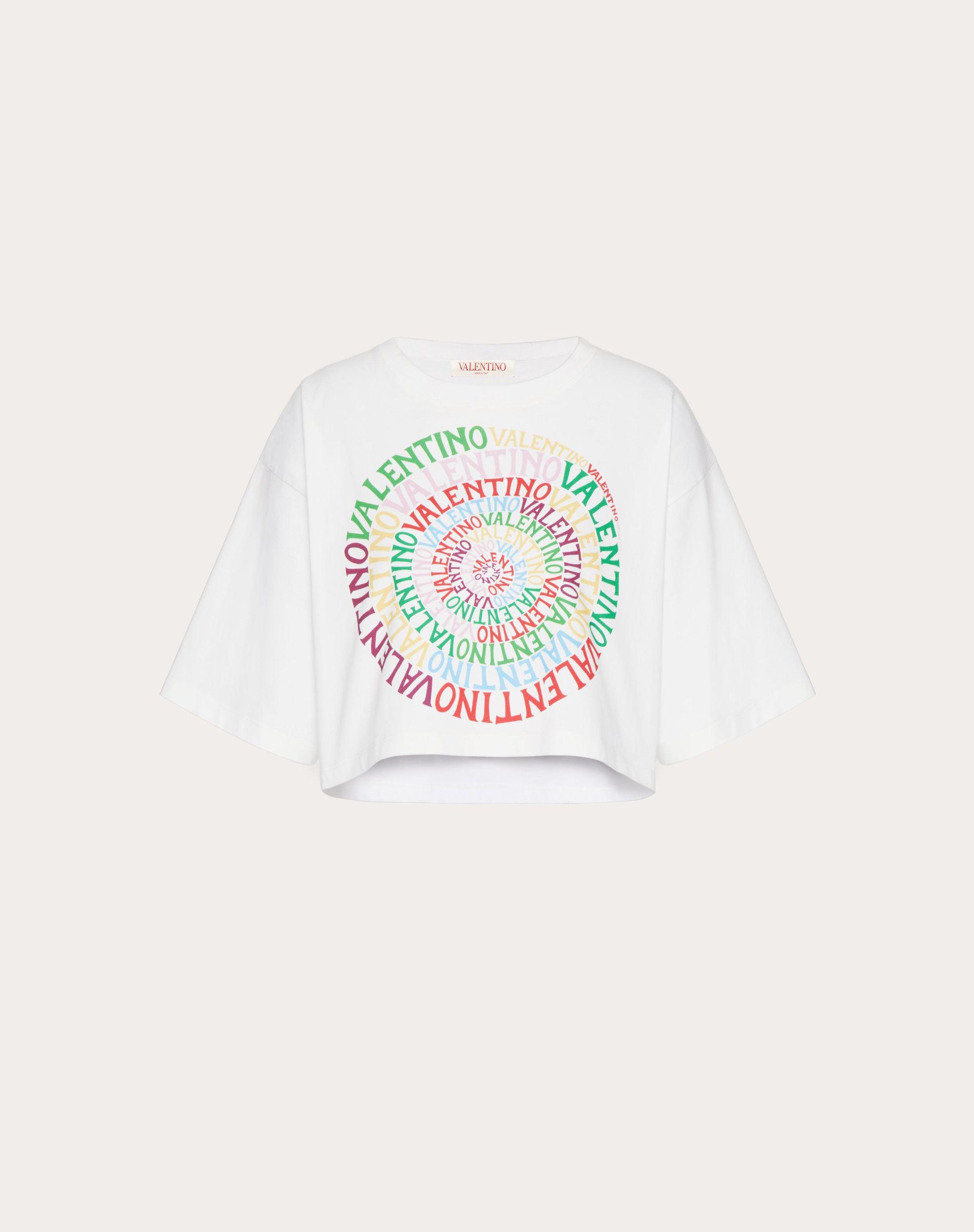 Valentino Loop Jersey T-shirt in White | Lyst