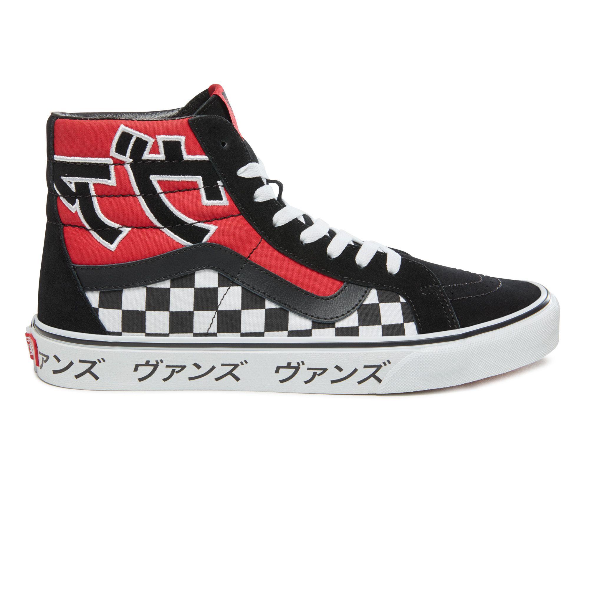 Zapatillas Japanese Type Sk8-hi Reissue Vans de color Negro | Lyst
