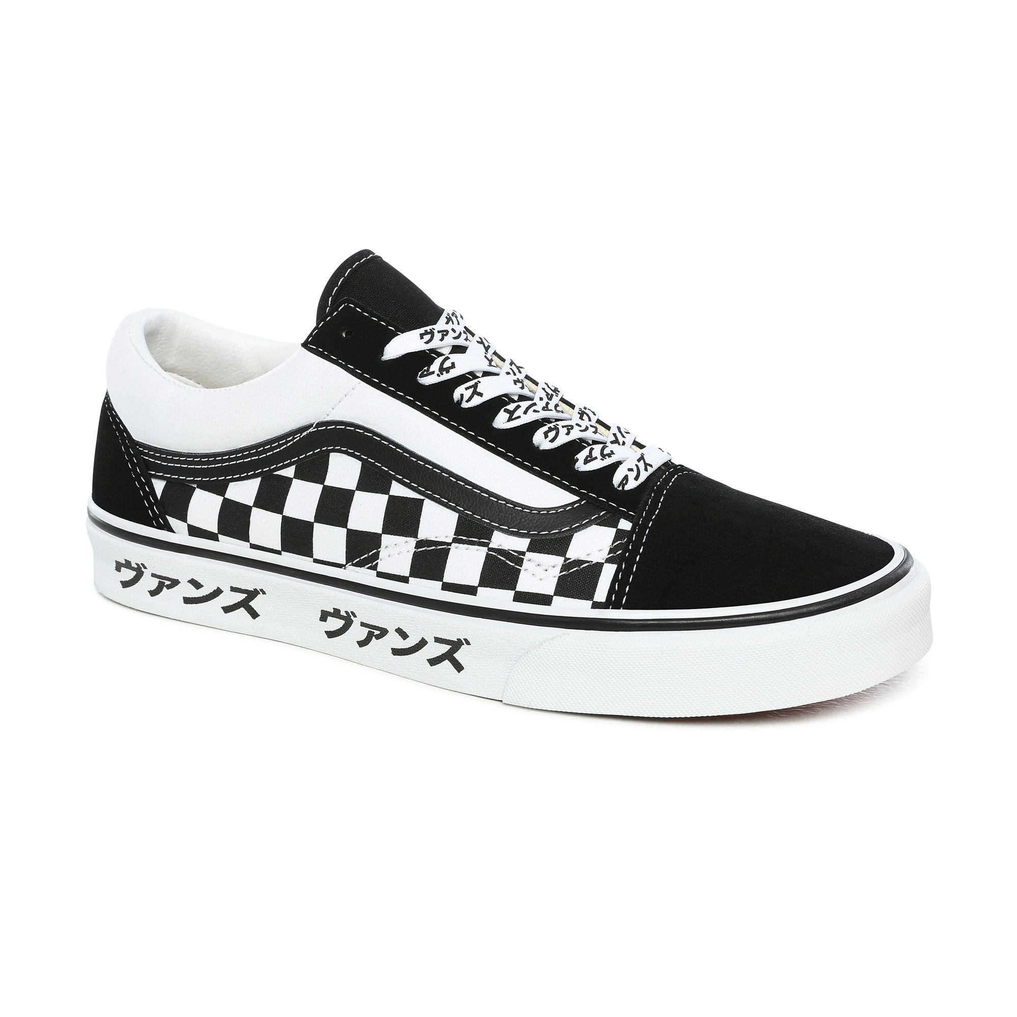 Vans Con Letras Japonesas La France, SAVE 47% - ttvspaarne.nl