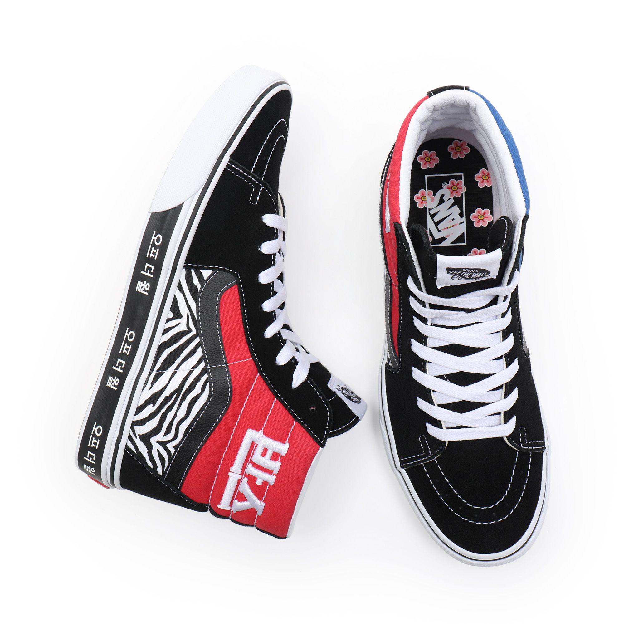 vans sk8 hi korean typography
