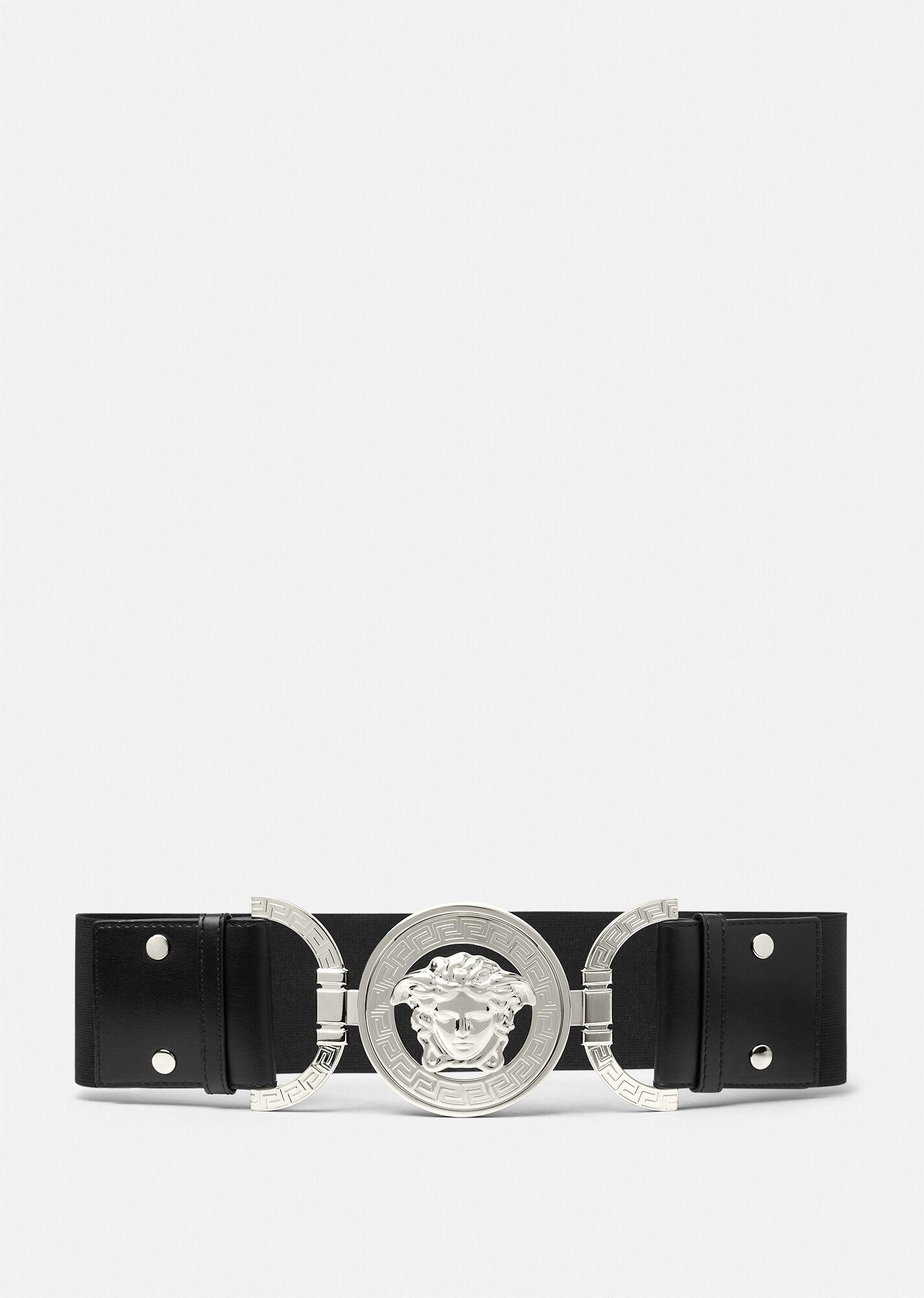 Versace La Medusa Waist Belt in White Lyst