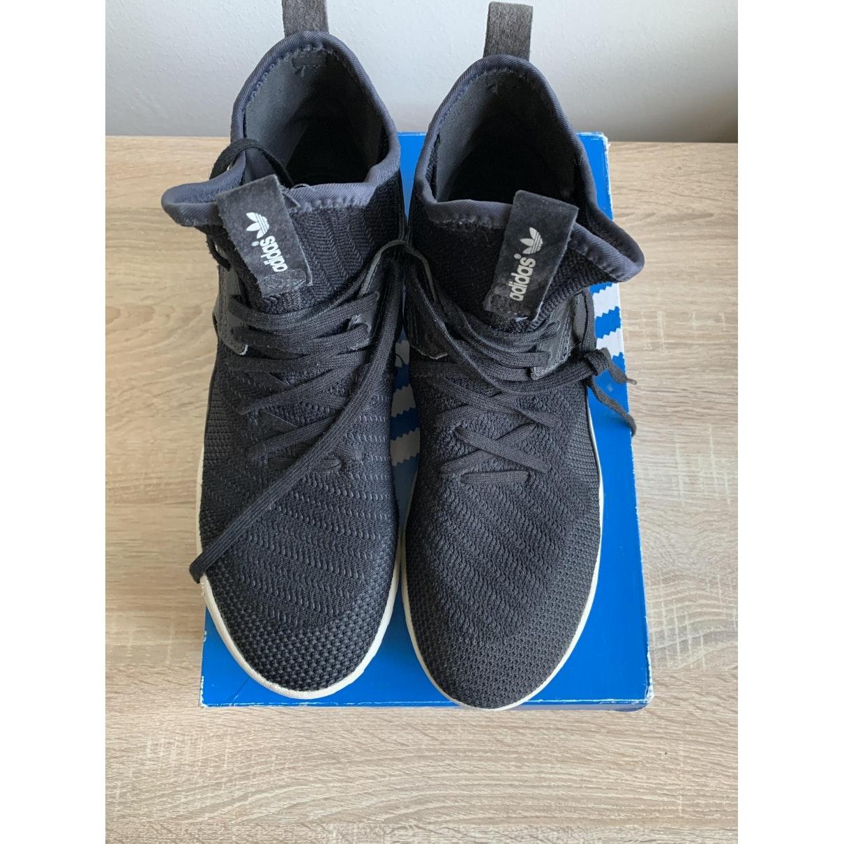 adidas cloth trainers